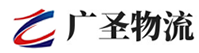 广州到梁溪区物流公司